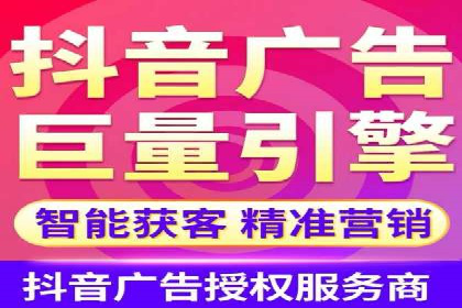 知乎信息流投放助力品牌增长